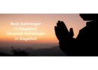 Best Astrologer in Bagalkot
