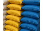 High-Quality PP & HDPE Woven Fabrics – Durable & Reliable