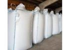 Premium FIBC Bags for Bulk Packaging Solutions – GDIPL